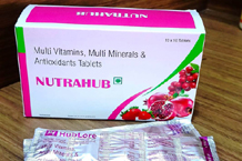  Hublore Health Care Top pharma brands in Ahmedabad Gujarat